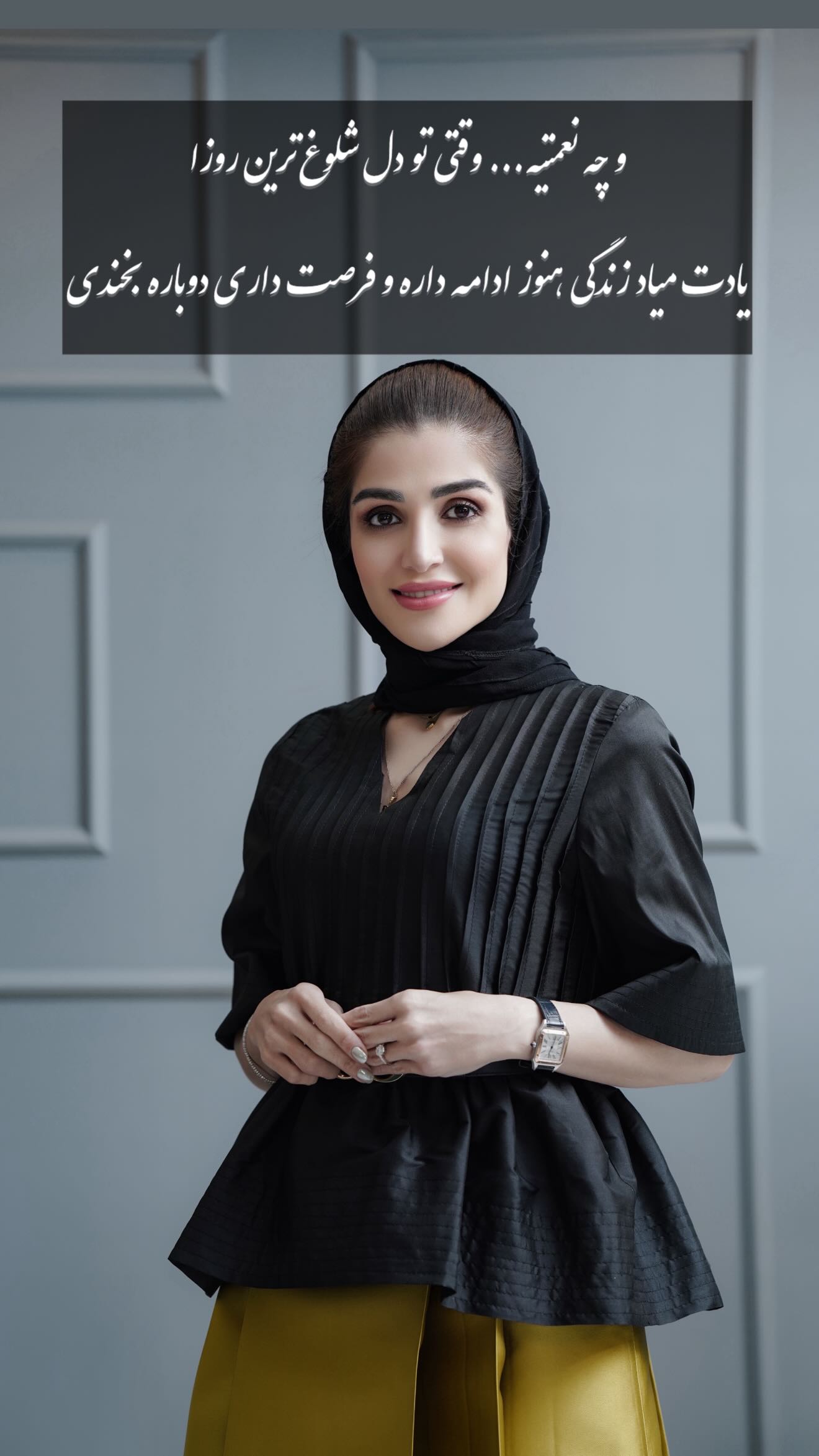  جدید ترین استوری اینستاگرام شیوا نصرتی