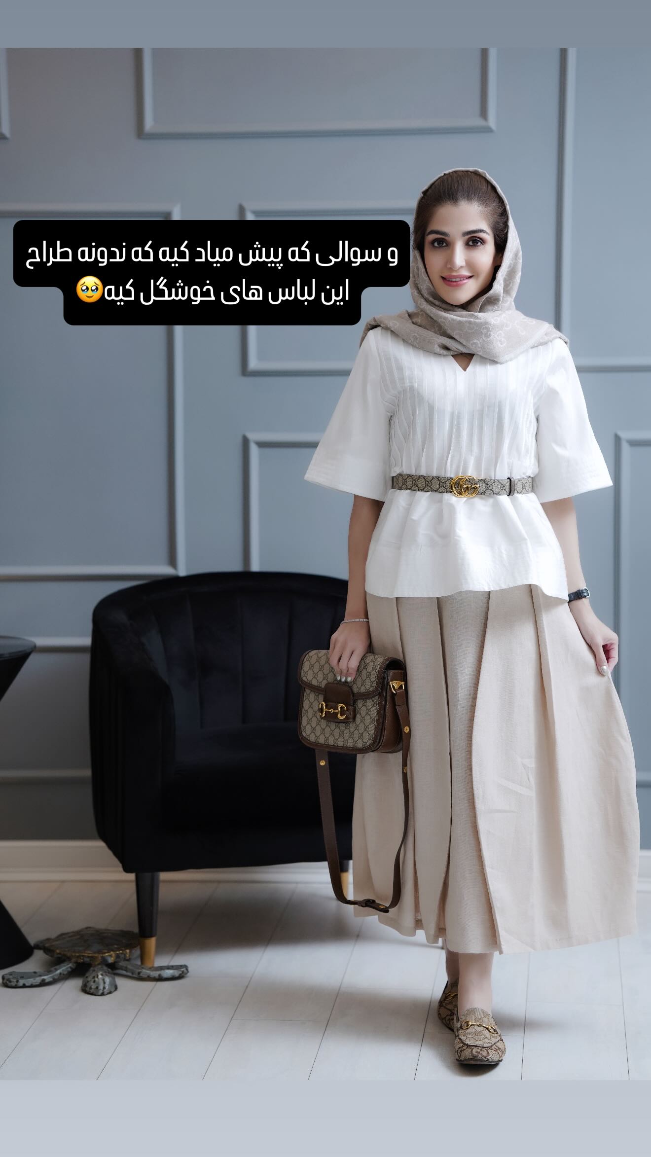  جدید ترین استوری اینستاگرام شیوا نصرتی