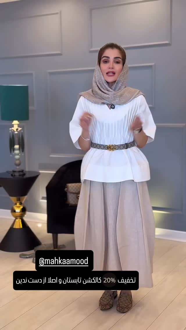  جدید ترین استوری اینستاگرام شیوا نصرتی