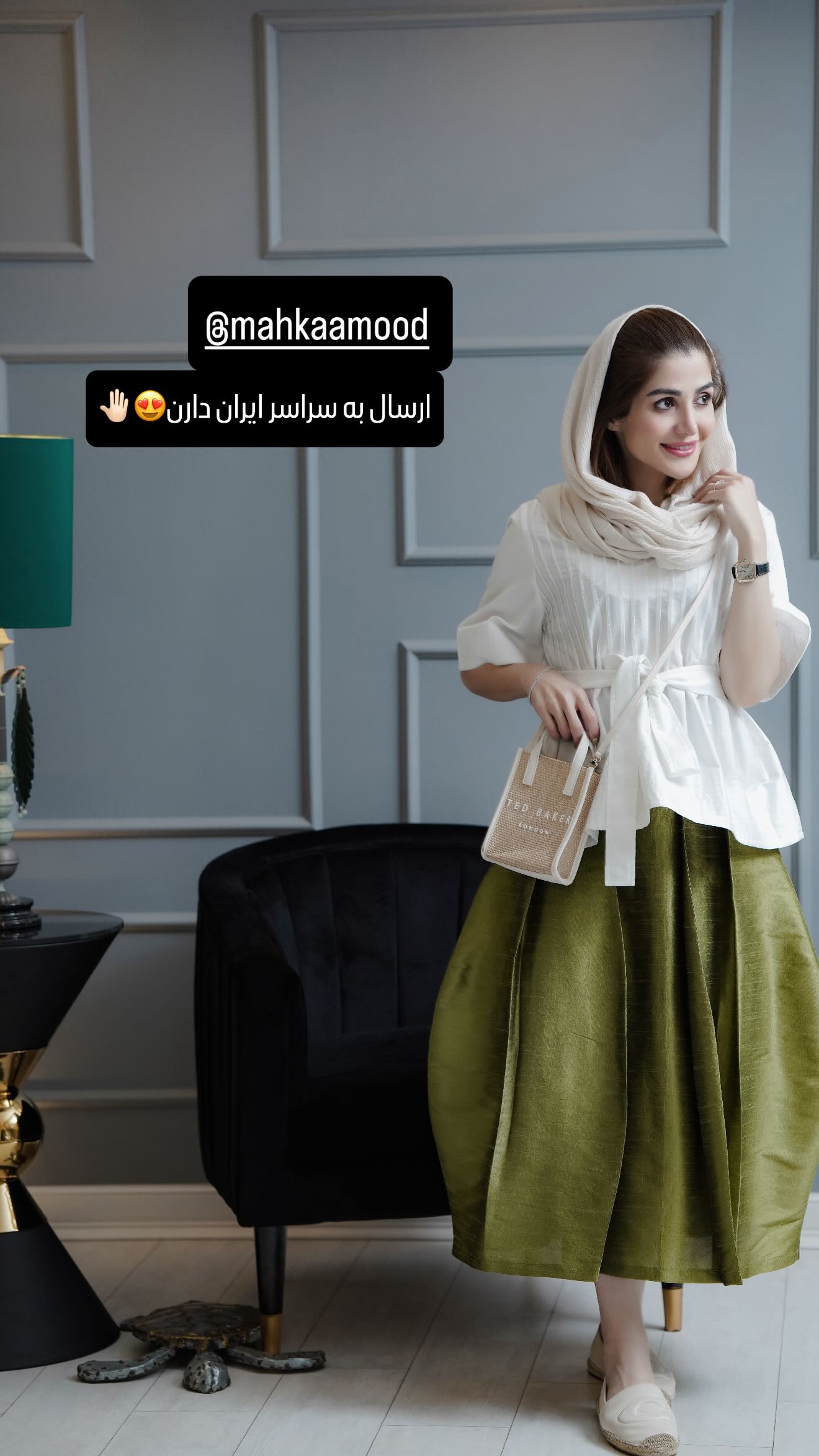  جدید ترین استوری اینستاگرام شیوا نصرتی