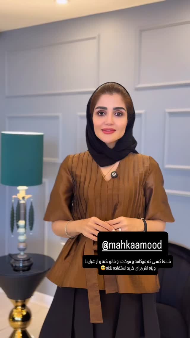  جدید ترین استوری اینستاگرام شیوا نصرتی