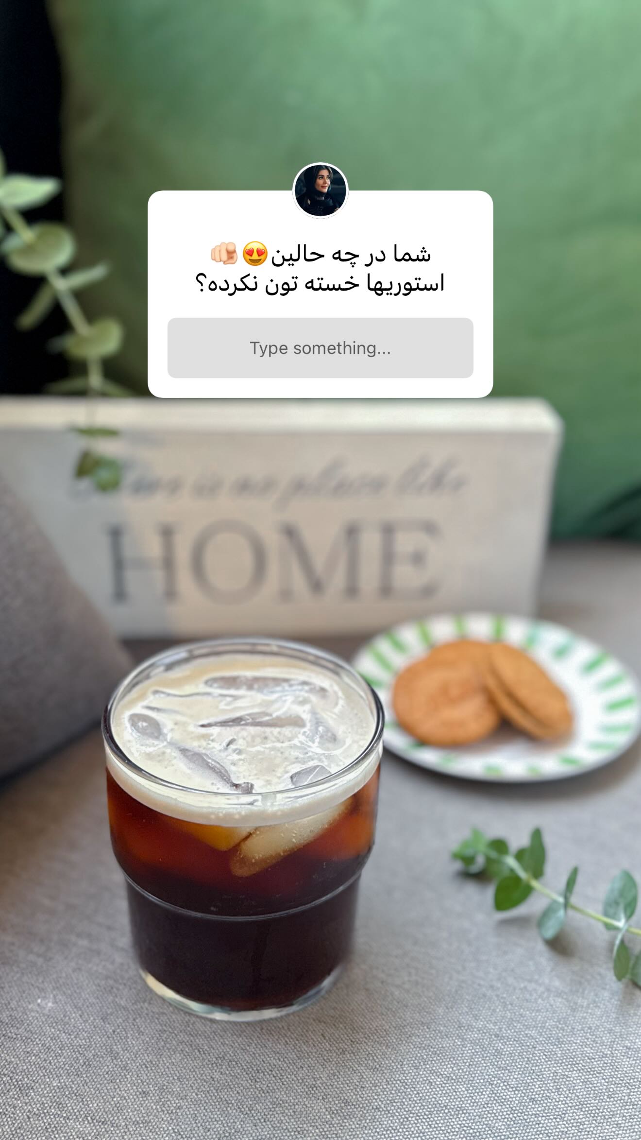  جدید ترین استوری اینستاگرام شیوا نصرتی