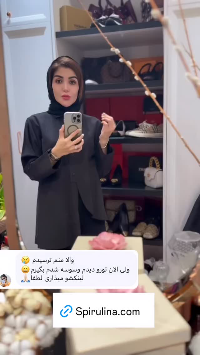  جدید ترین استوری اینستاگرام شیوا نصرتی