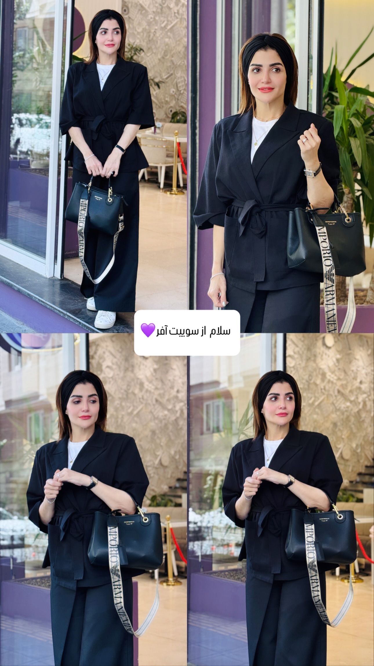  جدید ترین استوری اینستاگرام شیوا نصرتی