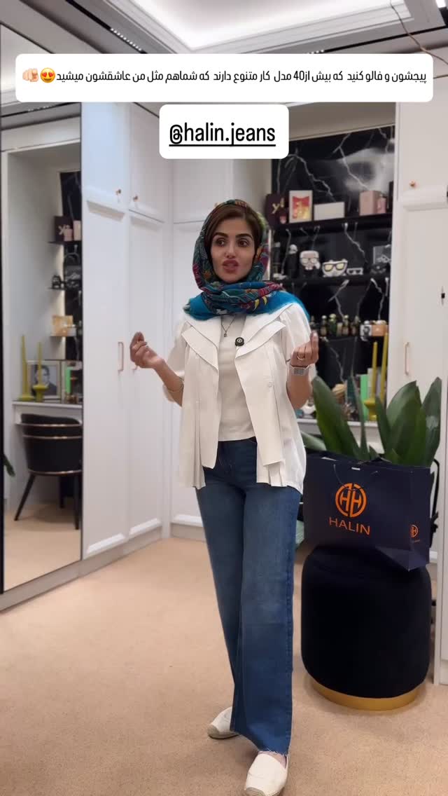  جدید ترین استوری اینستاگرام شیوا نصرتی