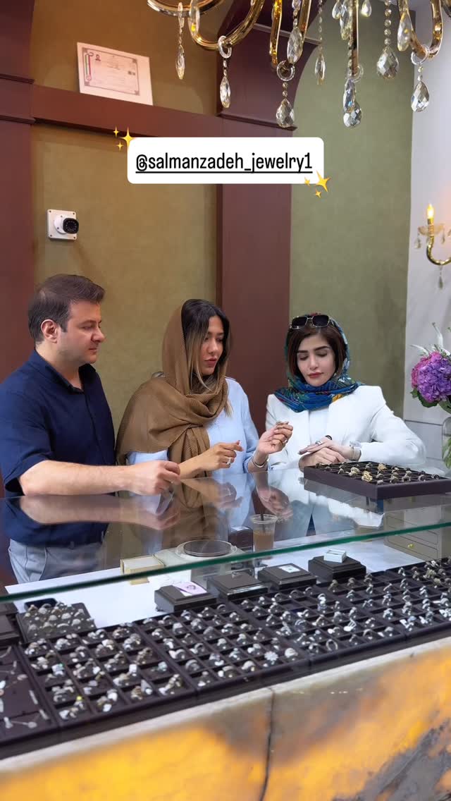  جدید ترین استوری اینستاگرام شیوا نصرتی