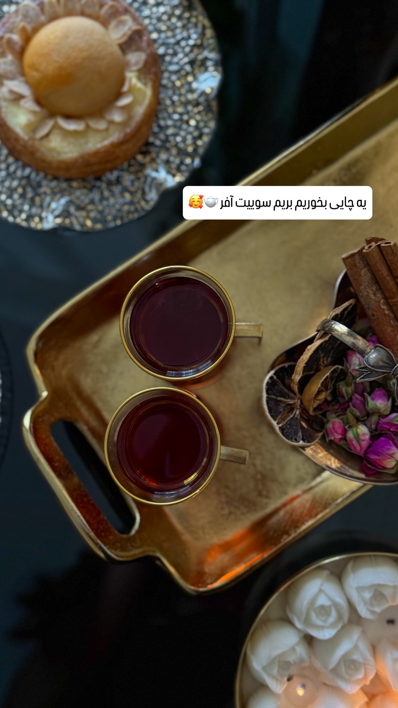  جدید ترین استوری اینستاگرام شیوا نصرتی