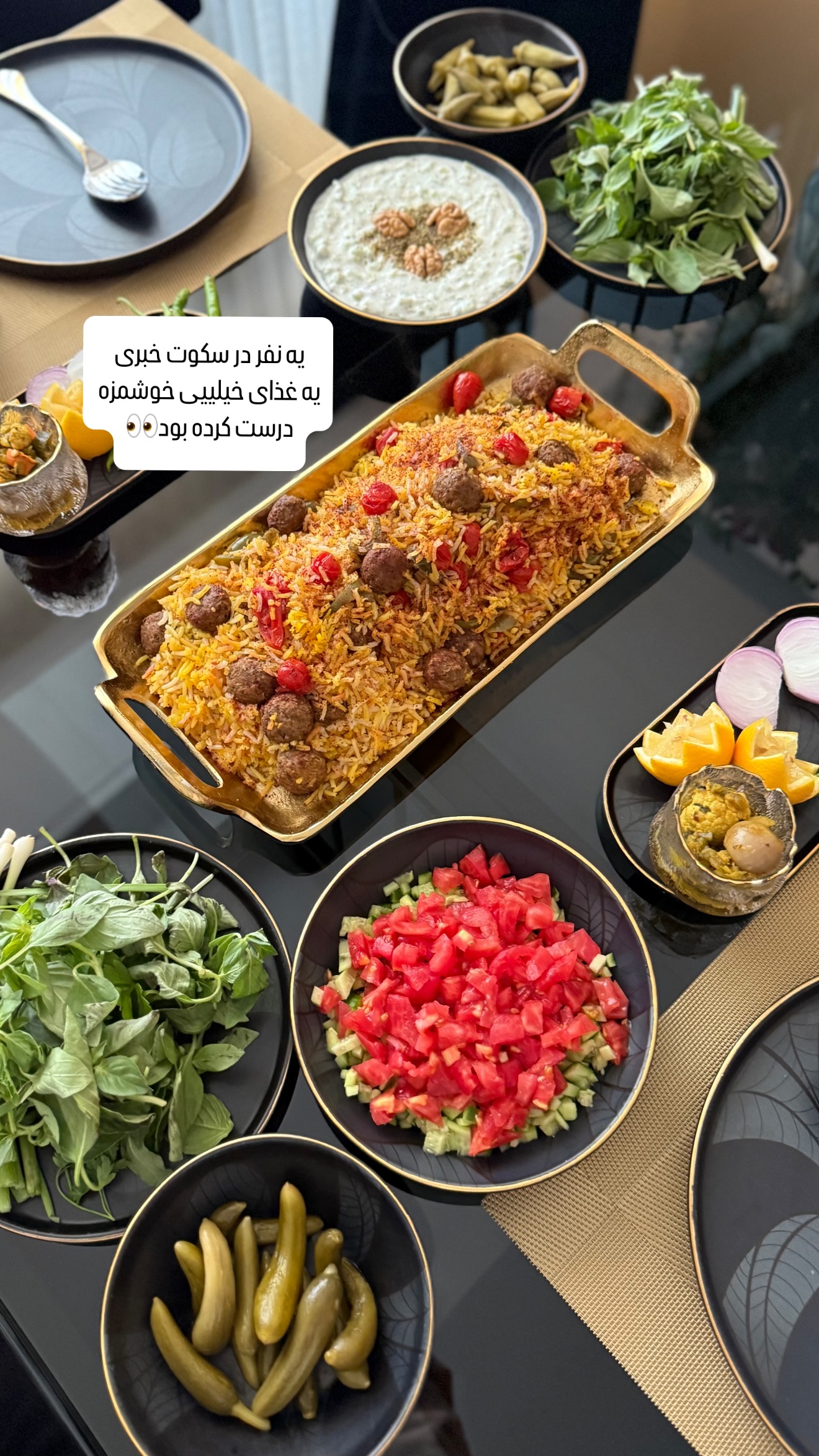  جدید ترین استوری اینستاگرام شیوا نصرتی