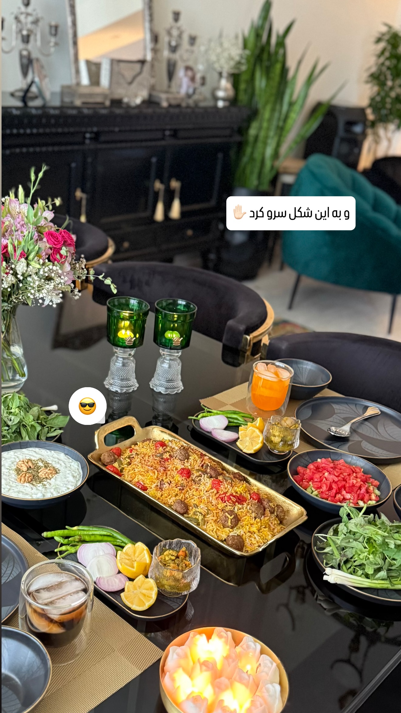  جدید ترین استوری اینستاگرام شیوا نصرتی