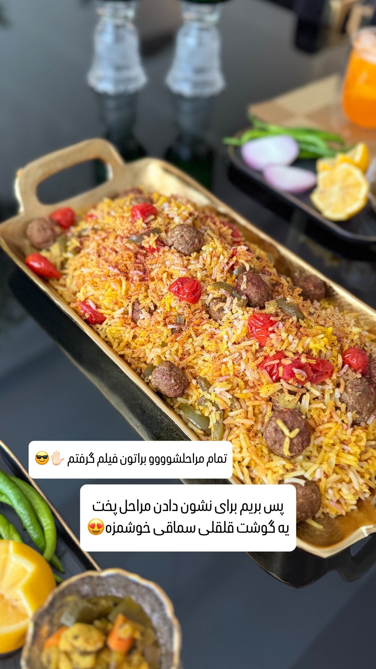  جدید ترین استوری اینستاگرام شیوا نصرتی