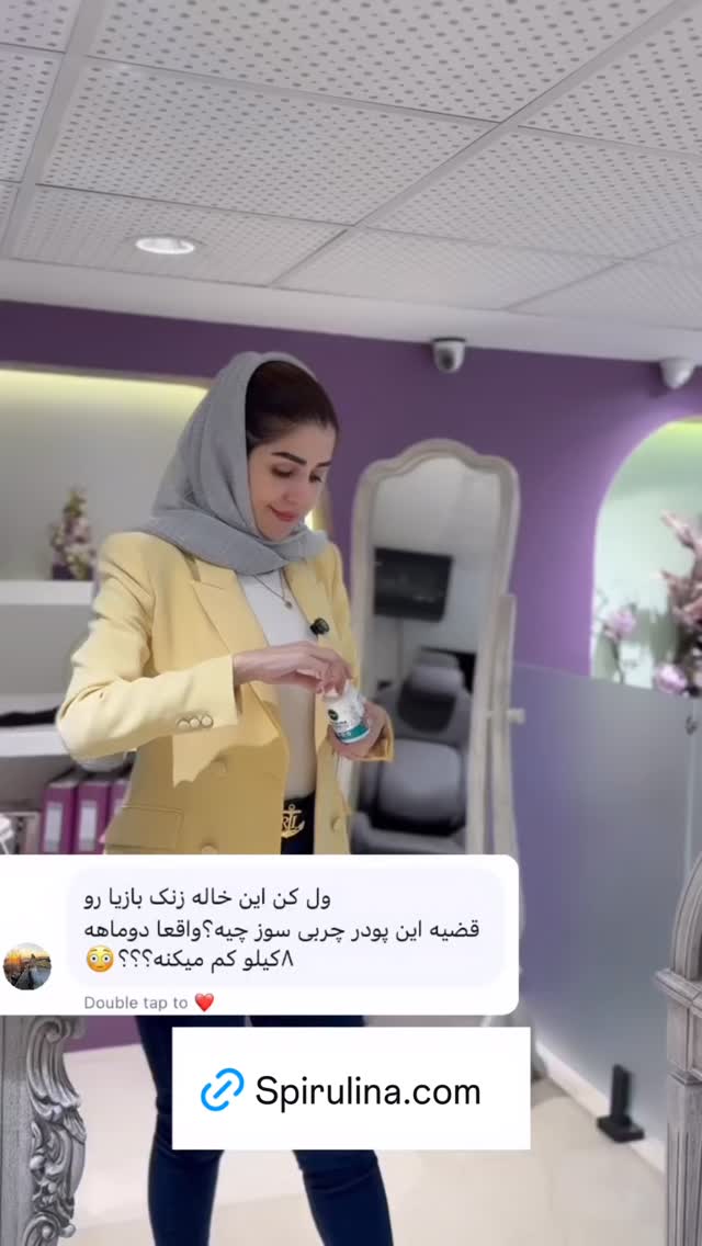  جدید ترین استوری اینستاگرام شیوا نصرتی