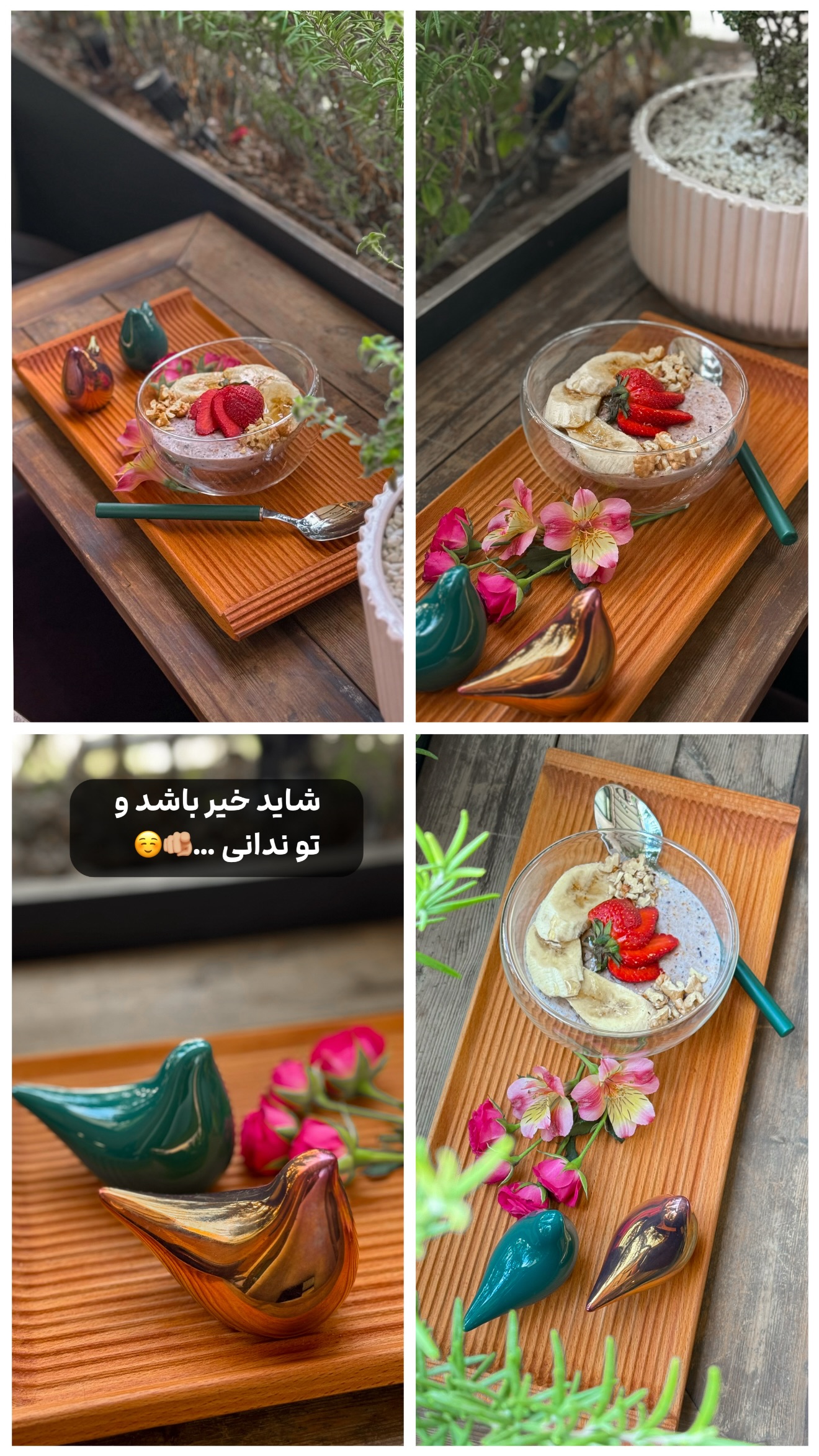  جدید ترین استوری اینستاگرام شیوا نصرتی