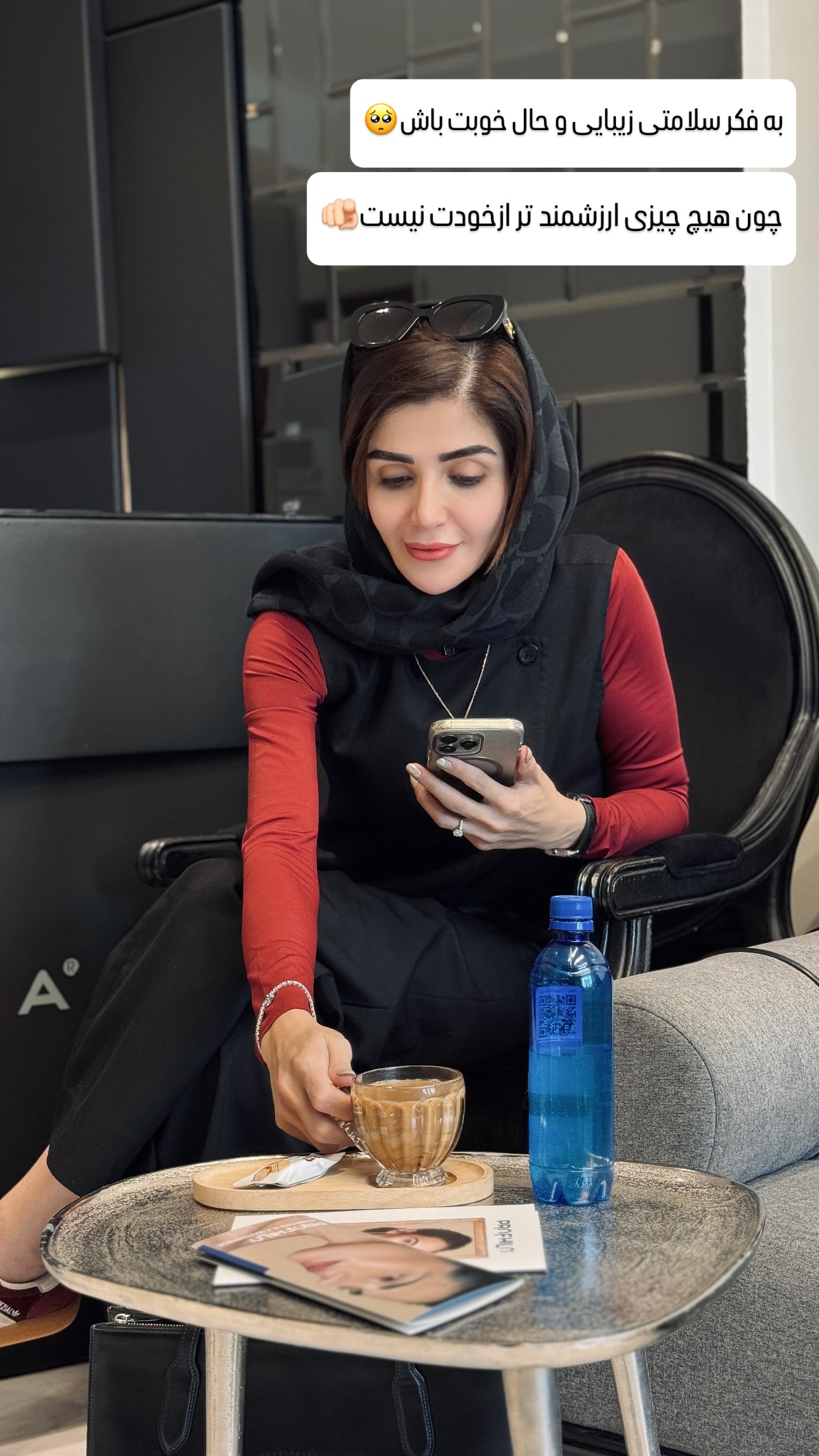  جدید ترین استوری اینستاگرام شیوا نصرتی
