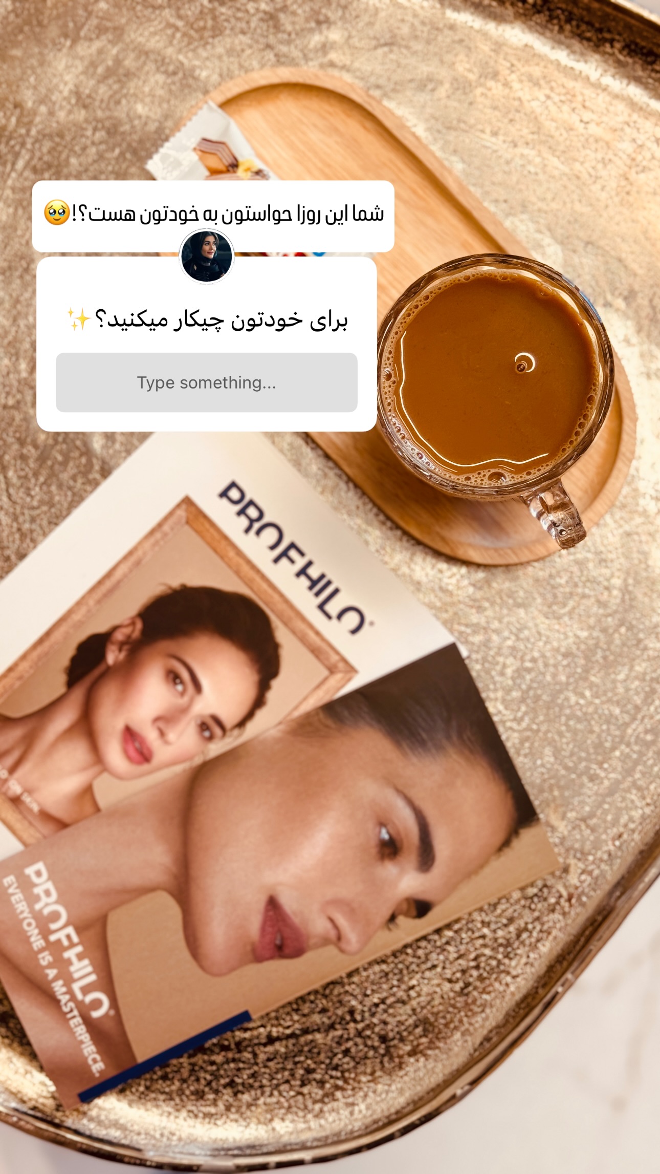  جدید ترین استوری اینستاگرام شیوا نصرتی