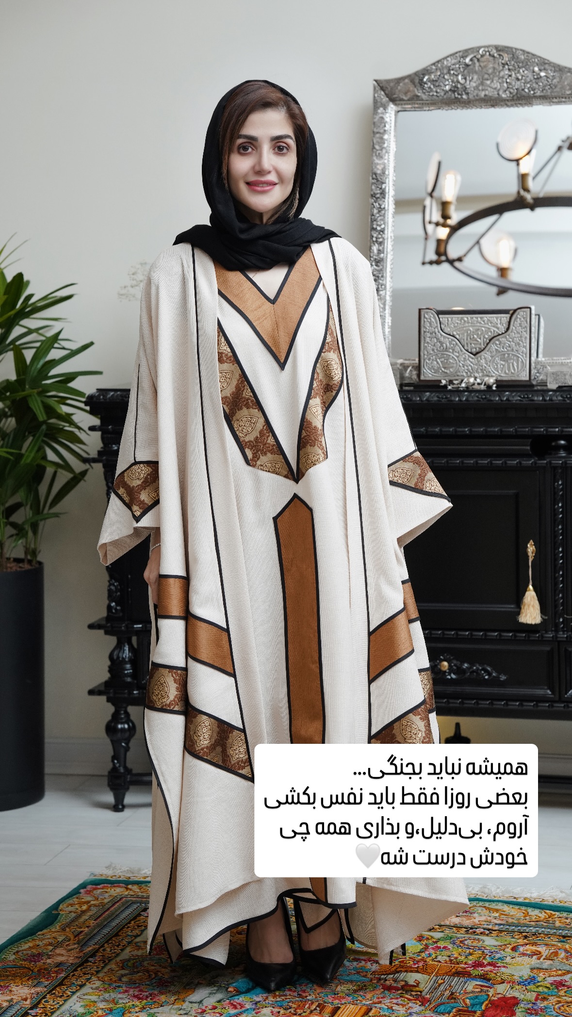  جدید ترین استوری اینستاگرام شیوا نصرتی