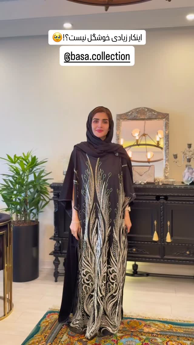  جدید ترین استوری اینستاگرام شیوا نصرتی