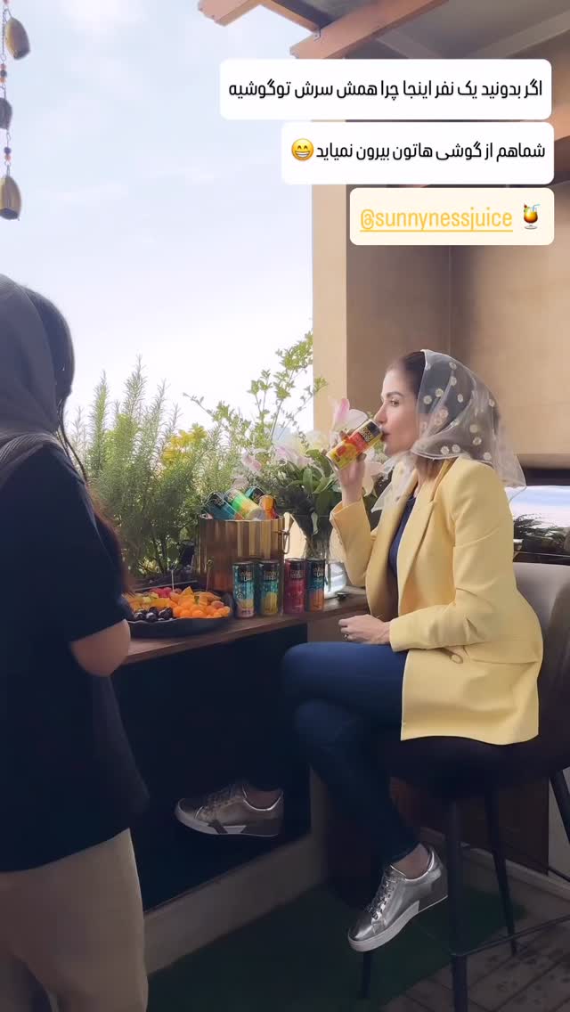  جدید ترین استوری اینستاگرام شیوا نصرتی