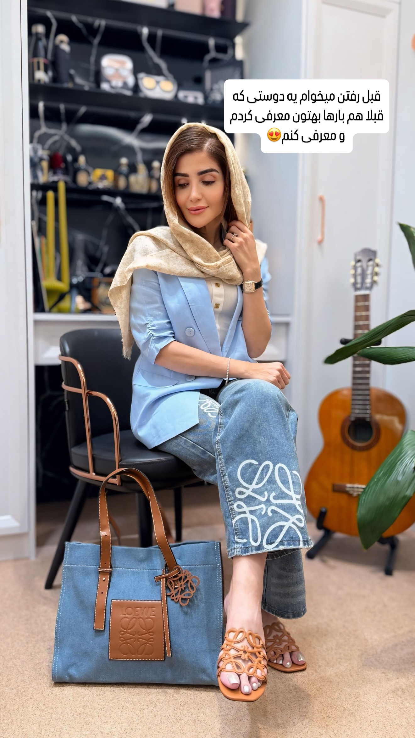  جدید ترین استوری اینستاگرام شیوا نصرتی