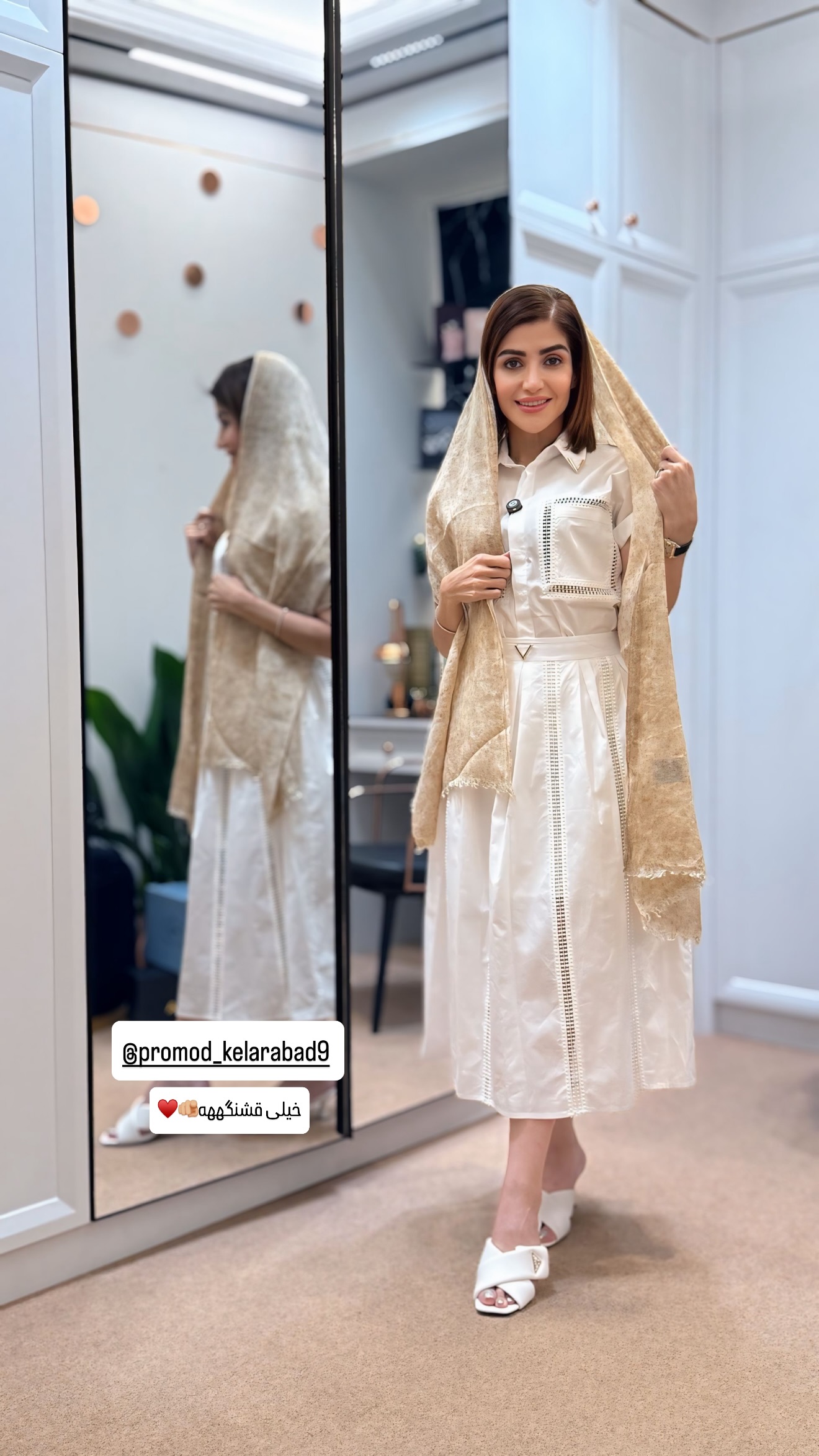  جدید ترین استوری اینستاگرام شیوا نصرتی
