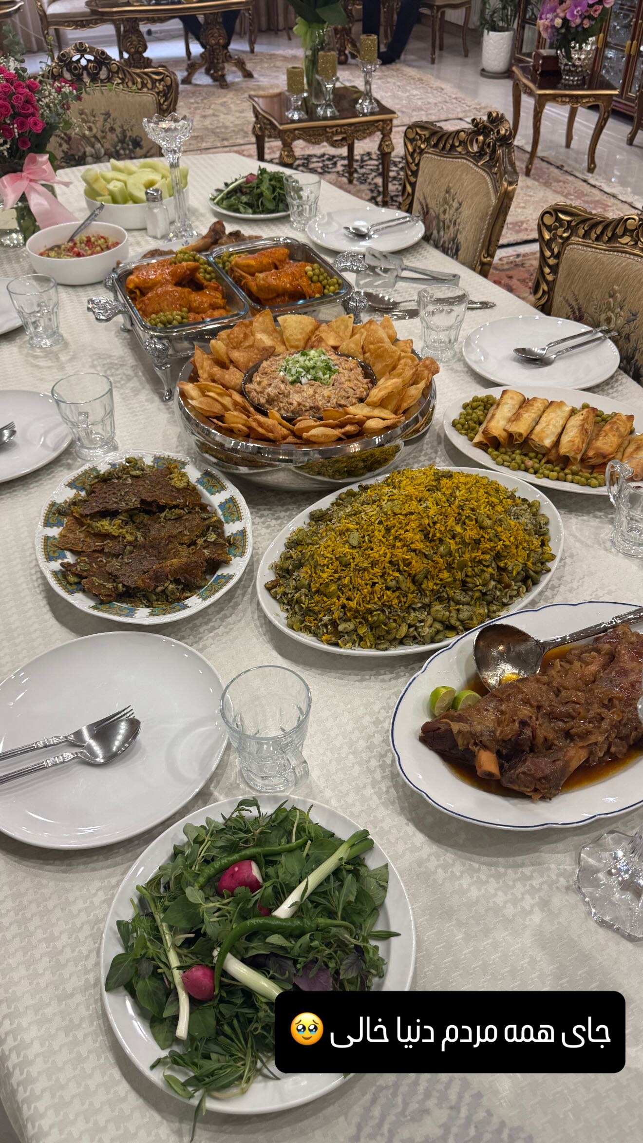  جدید ترین استوری اینستاگرام شیوا نصرتی
