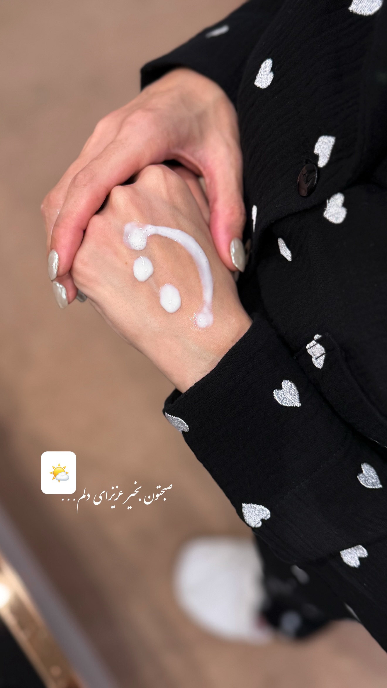  جدید ترین استوری اینستاگرام شیوا نصرتی