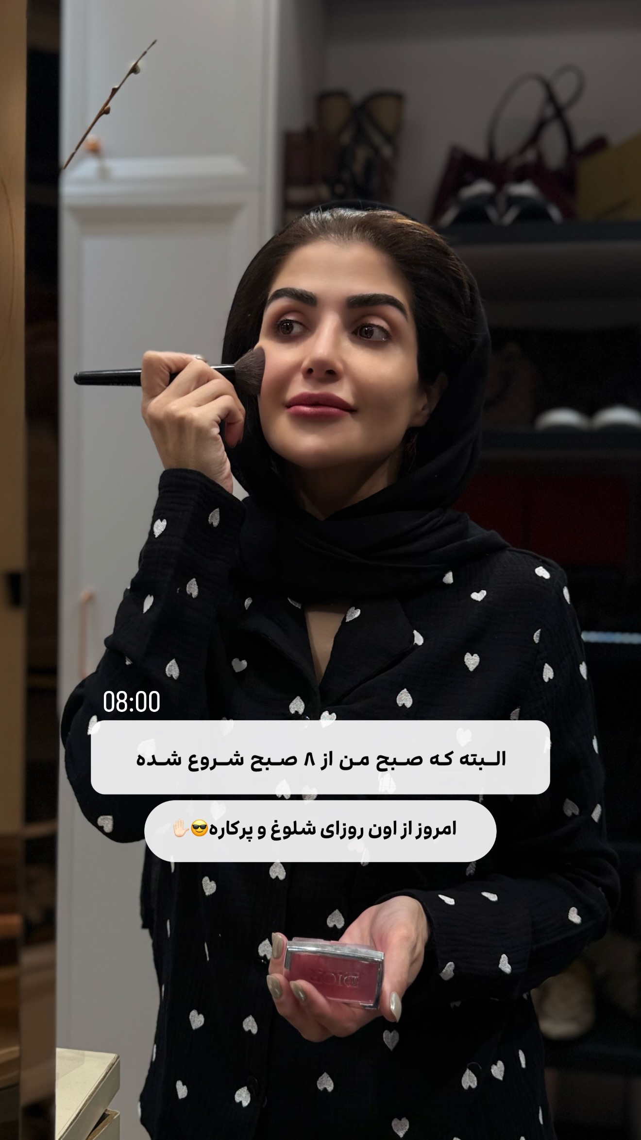  جدید ترین استوری اینستاگرام شیوا نصرتی
