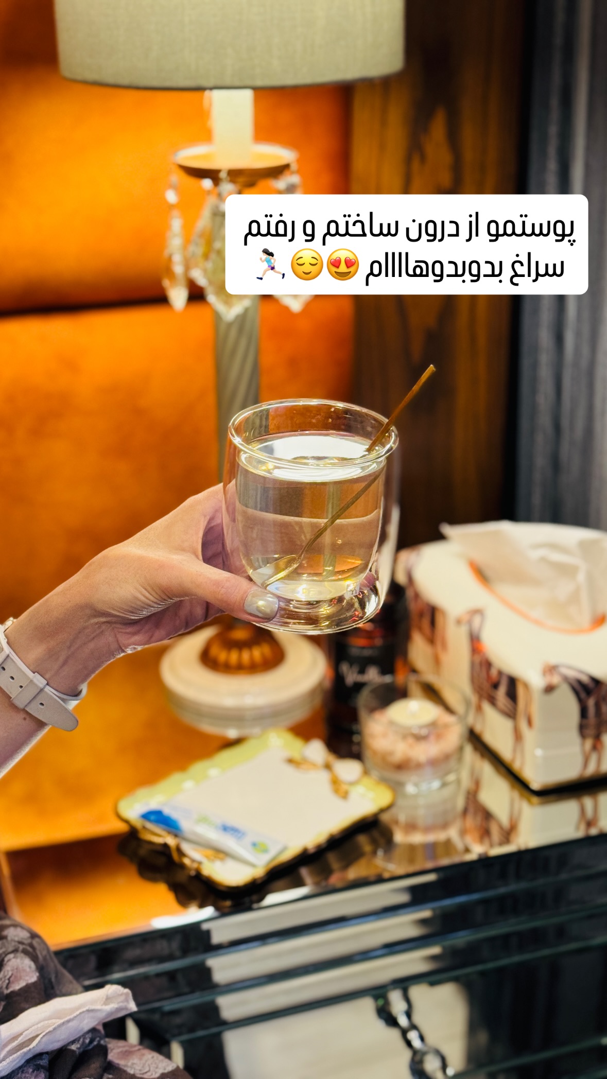  جدید ترین استوری اینستاگرام شیوا نصرتی