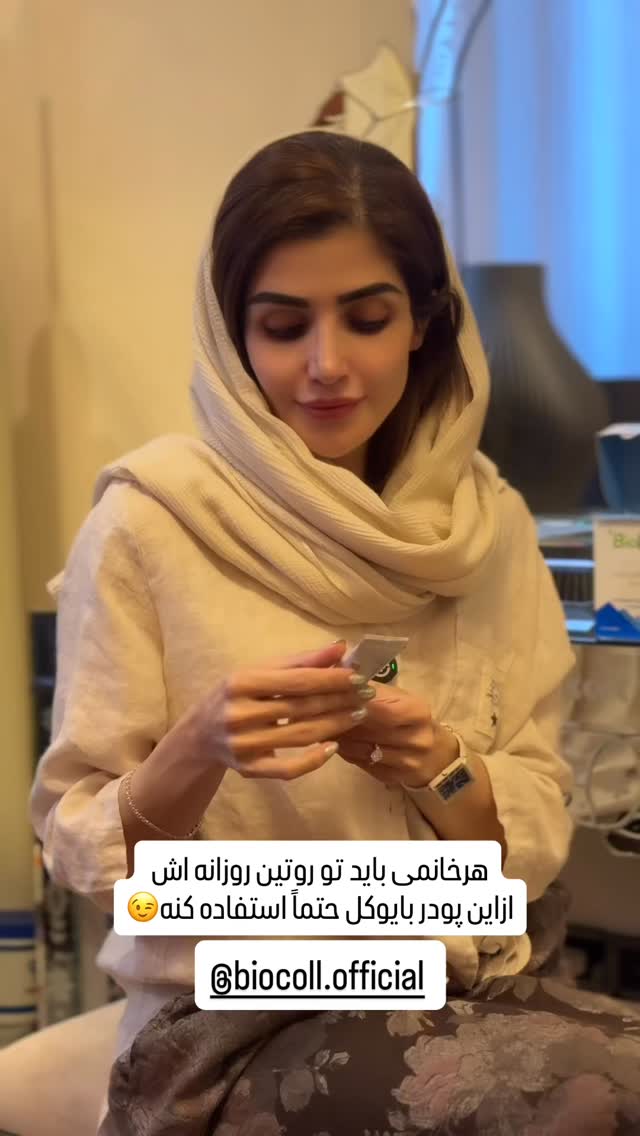  جدید ترین استوری اینستاگرام شیوا نصرتی