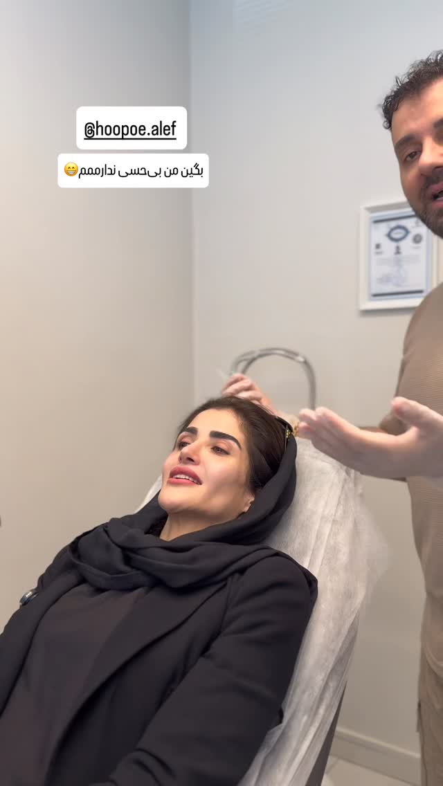  جدید ترین استوری اینستاگرام شیوا نصرتی