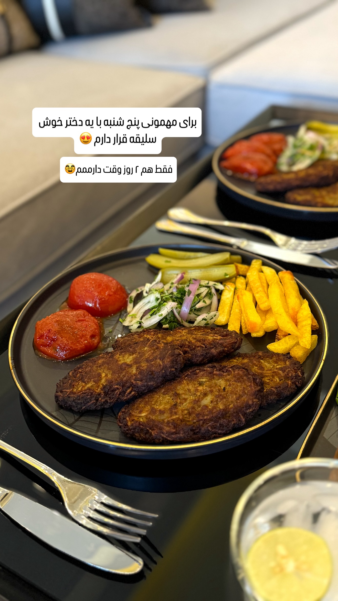 جدید ترین استوری اینستاگرام شیوا نصرتی
