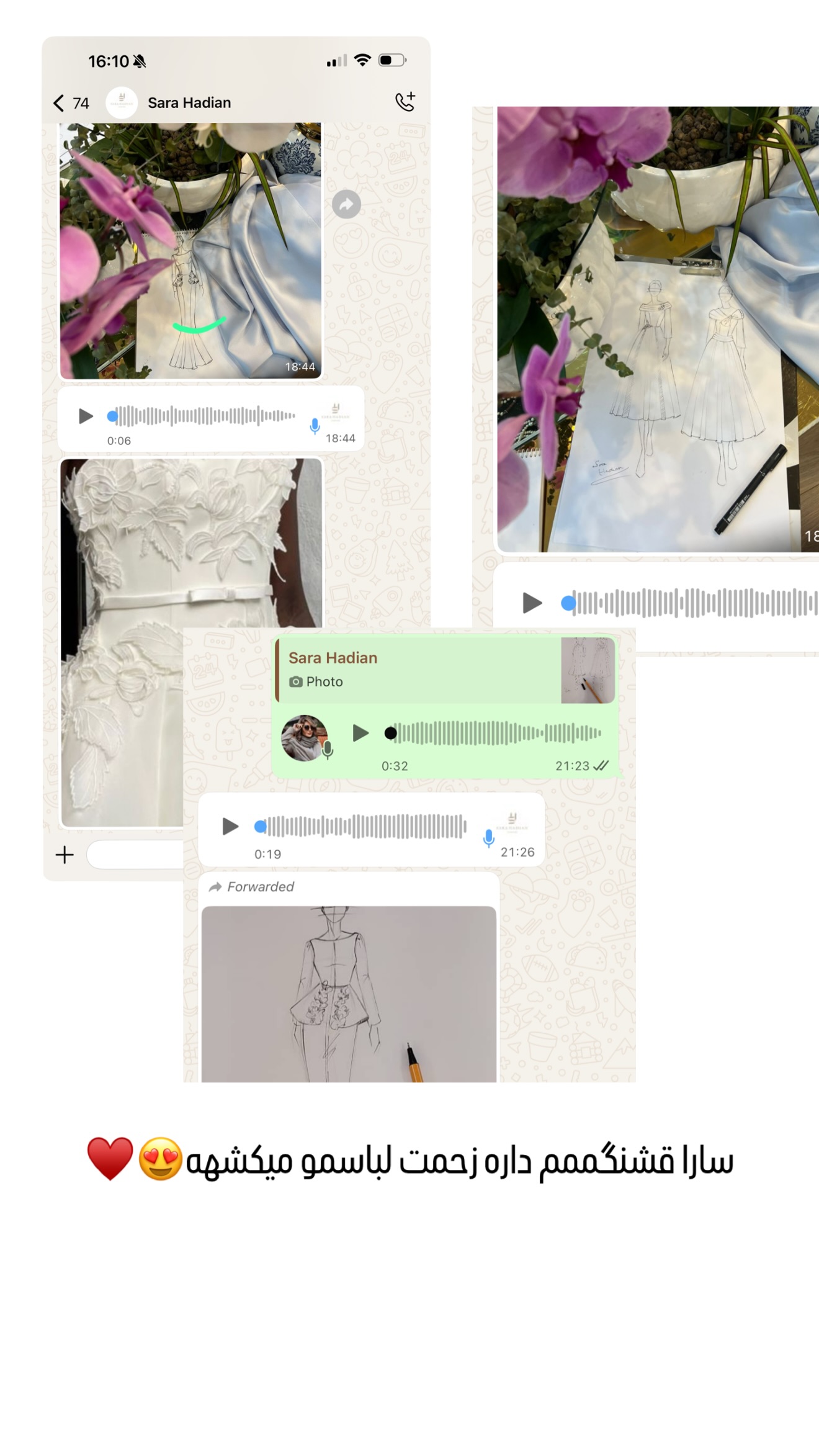  جدید ترین استوری اینستاگرام شیوا نصرتی