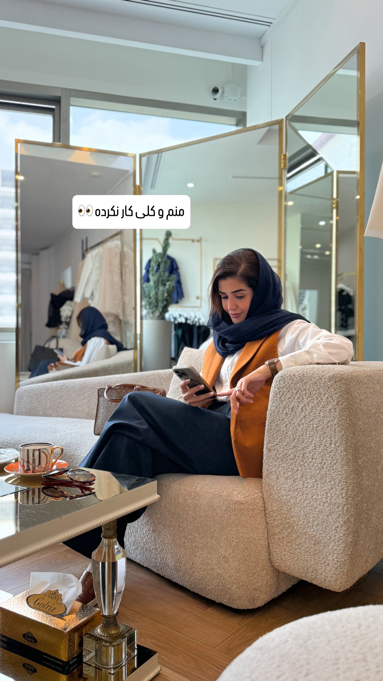  جدید ترین استوری اینستاگرام شیوا نصرتی