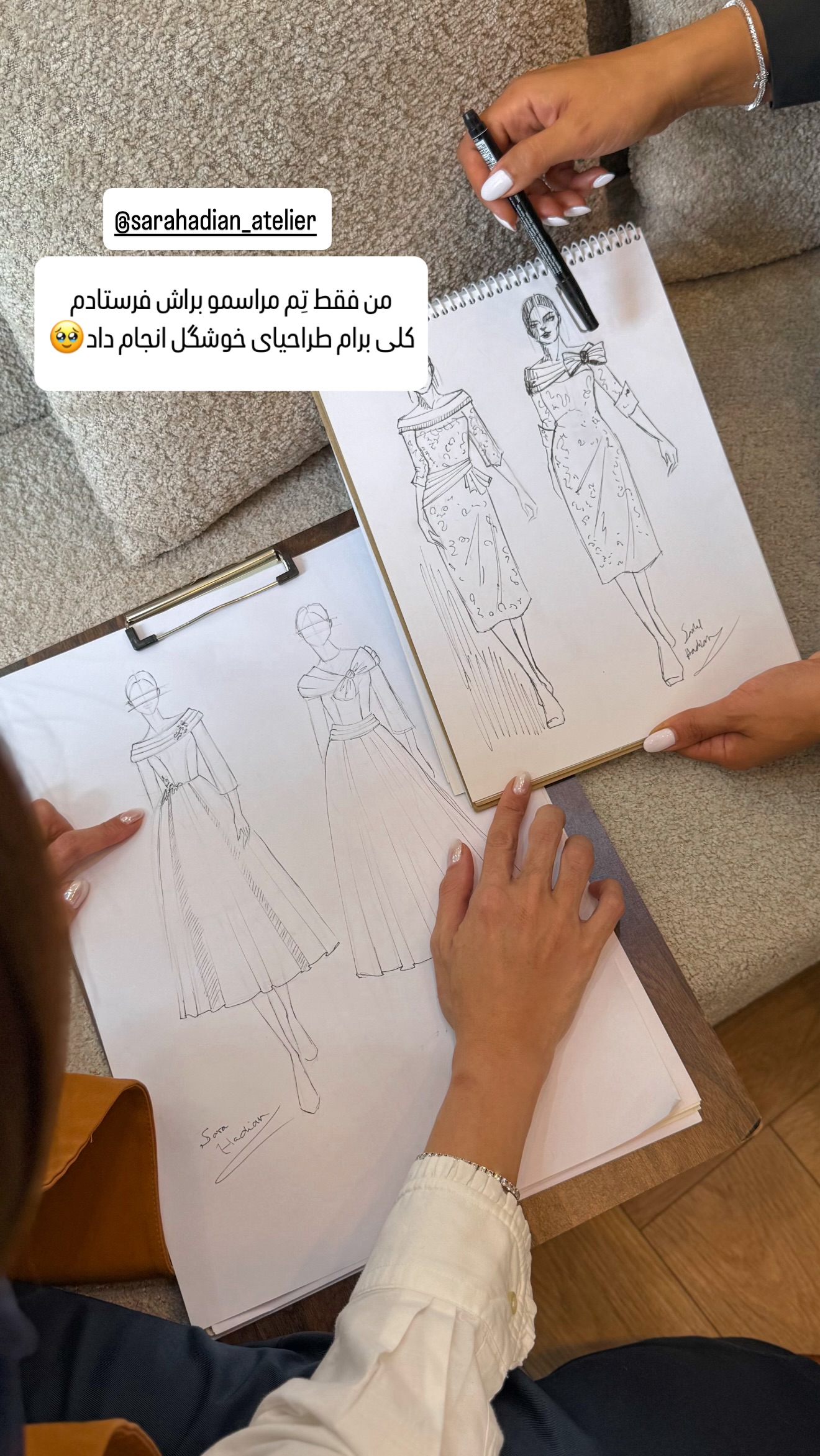  جدید ترین استوری اینستاگرام شیوا نصرتی