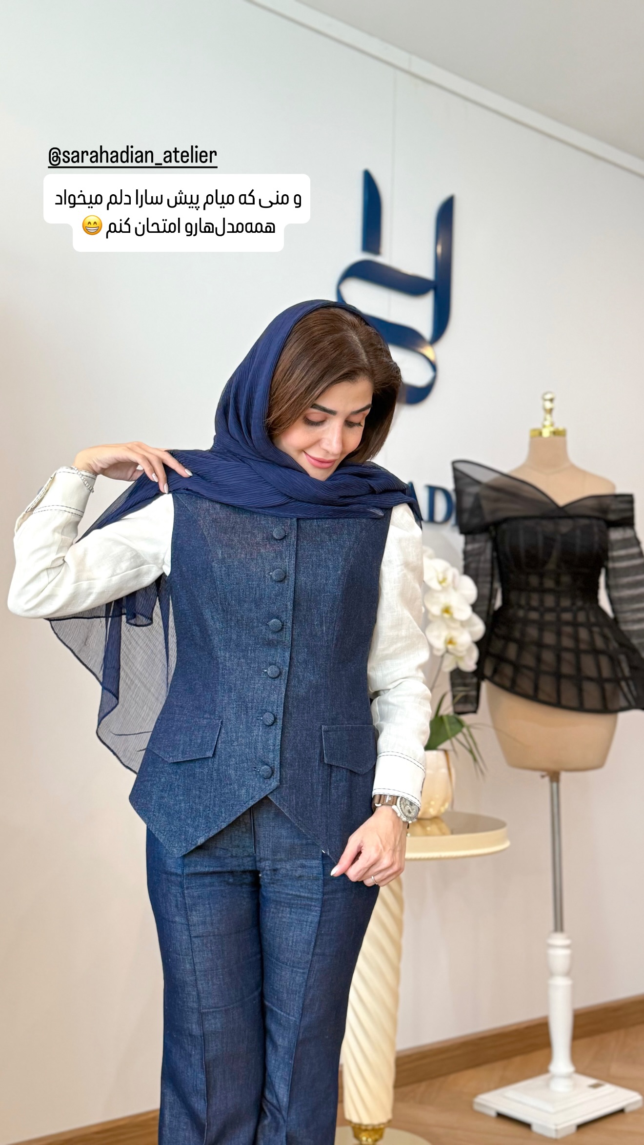  جدید ترین استوری اینستاگرام شیوا نصرتی