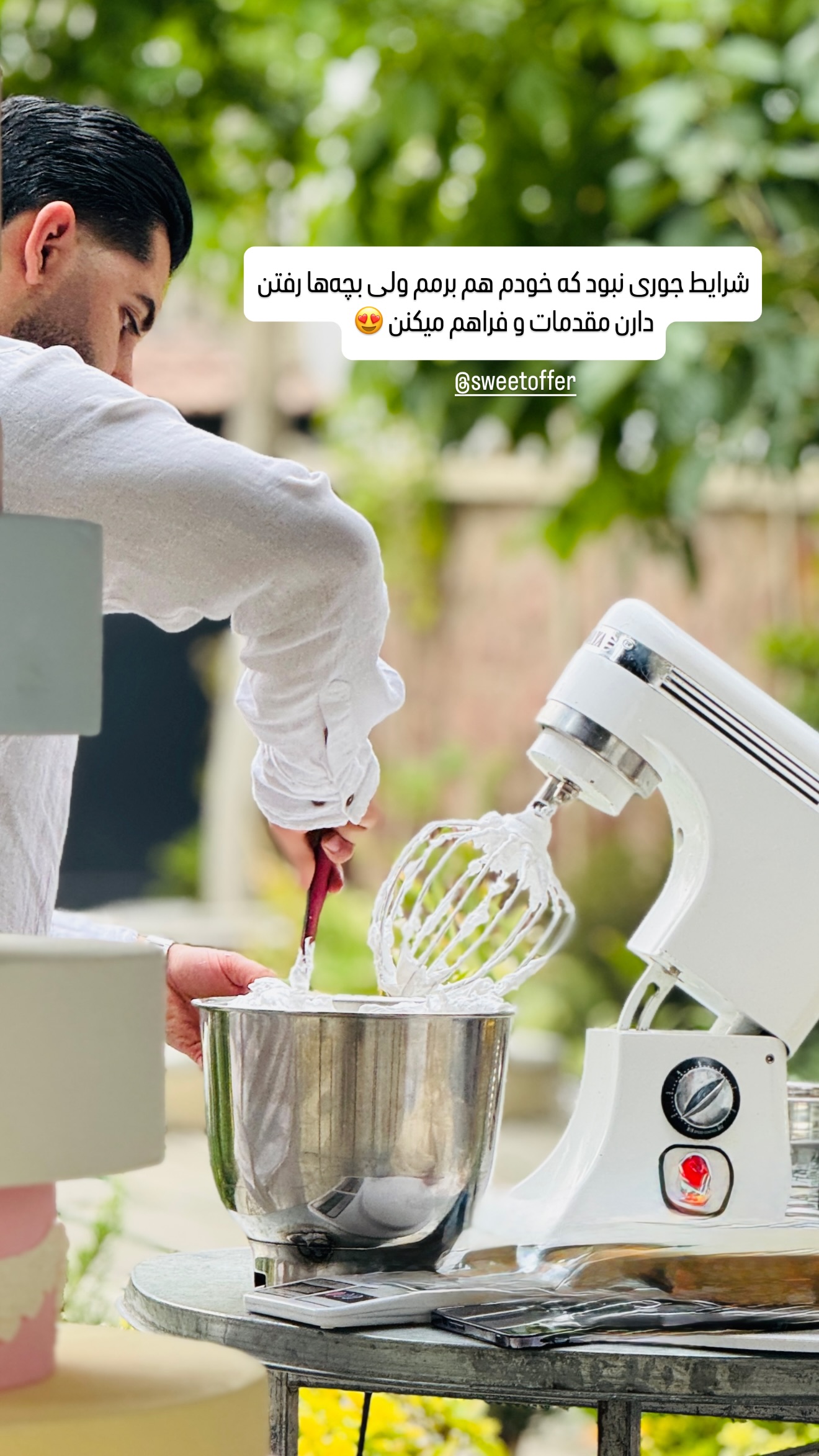  جدید ترین استوری اینستاگرام شیوا نصرتی