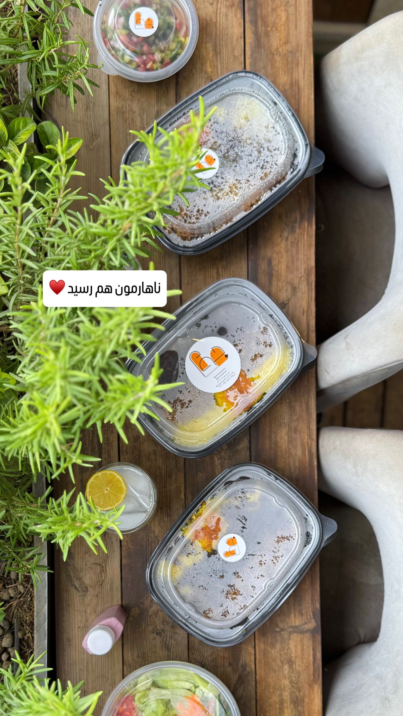 جدید ترین استوری اینستاگرام شیوا نصرتی