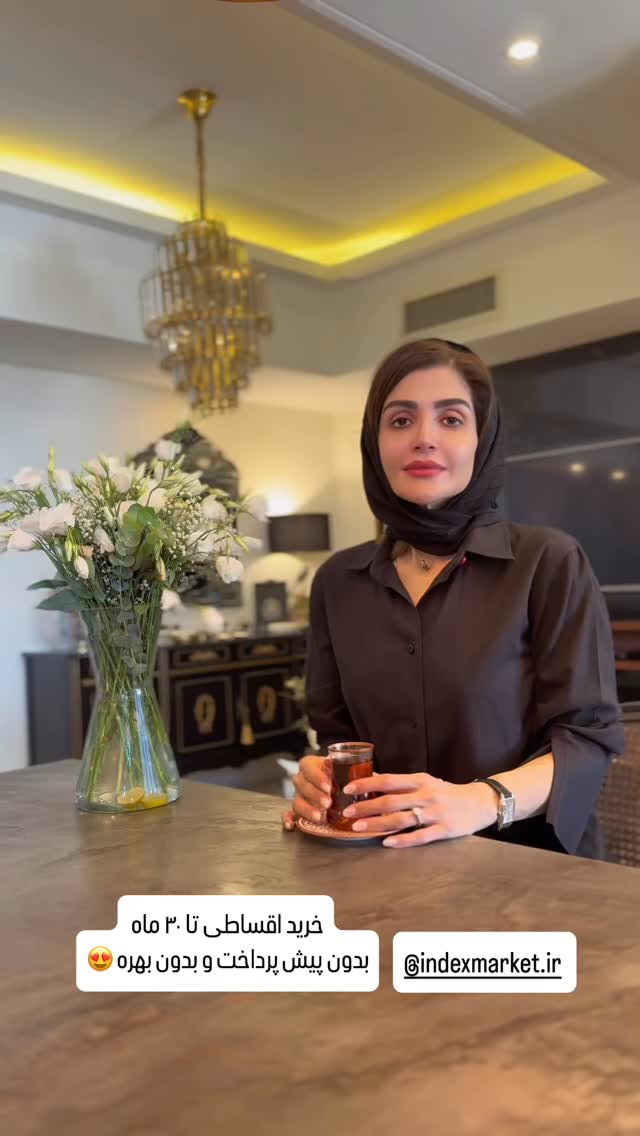  جدید ترین استوری اینستاگرام شیوا نصرتی