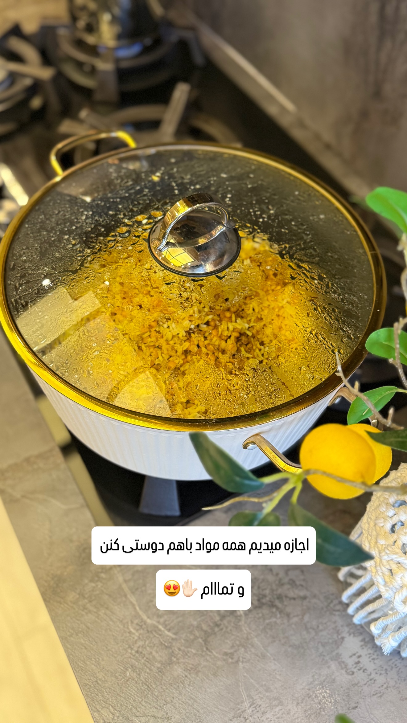  جدید ترین استوری اینستاگرام شیوا نصرتی