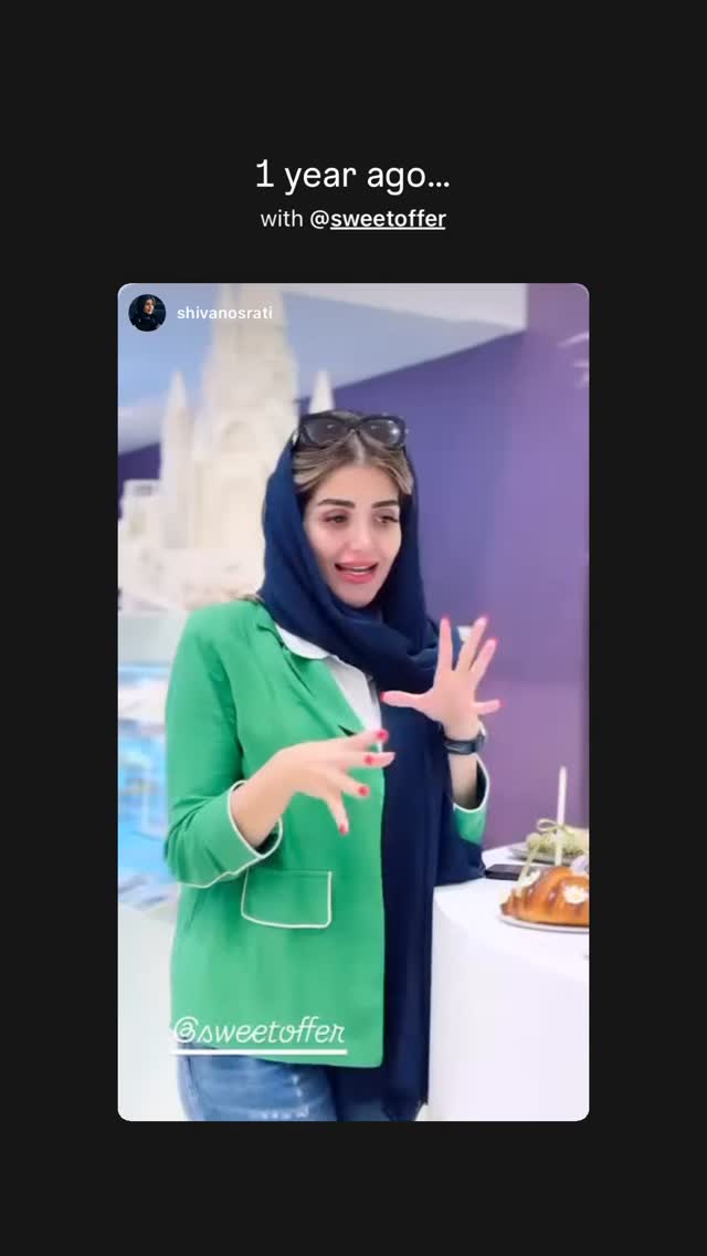  جدید ترین استوری اینستاگرام شیوا نصرتی