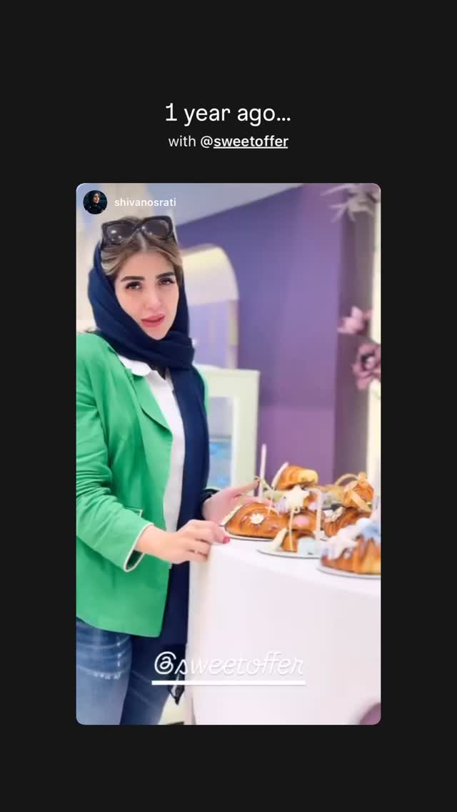  جدید ترین استوری اینستاگرام شیوا نصرتی