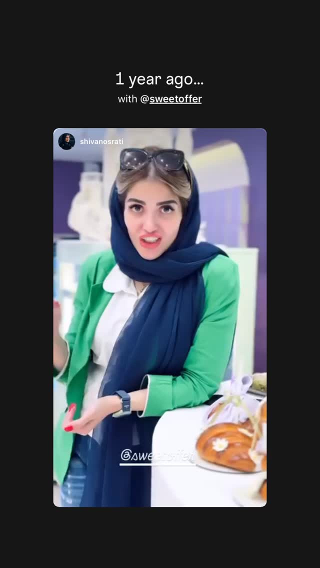  جدید ترین استوری اینستاگرام شیوا نصرتی