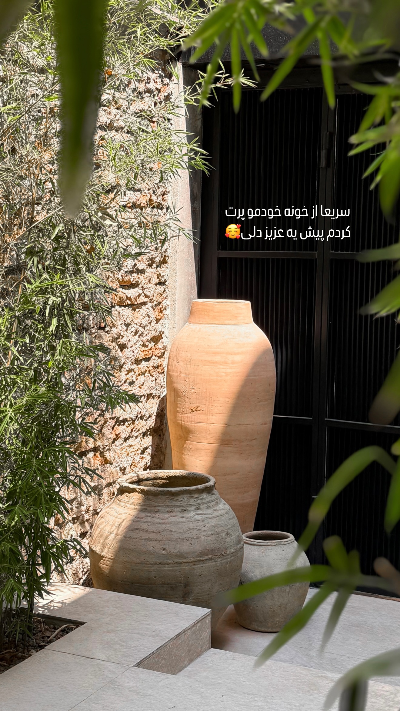  جدید ترین استوری اینستاگرام شیوا نصرتی
