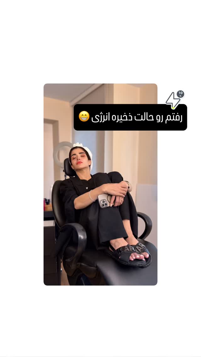  جدید ترین استوری اینستاگرام شیوا نصرتی
