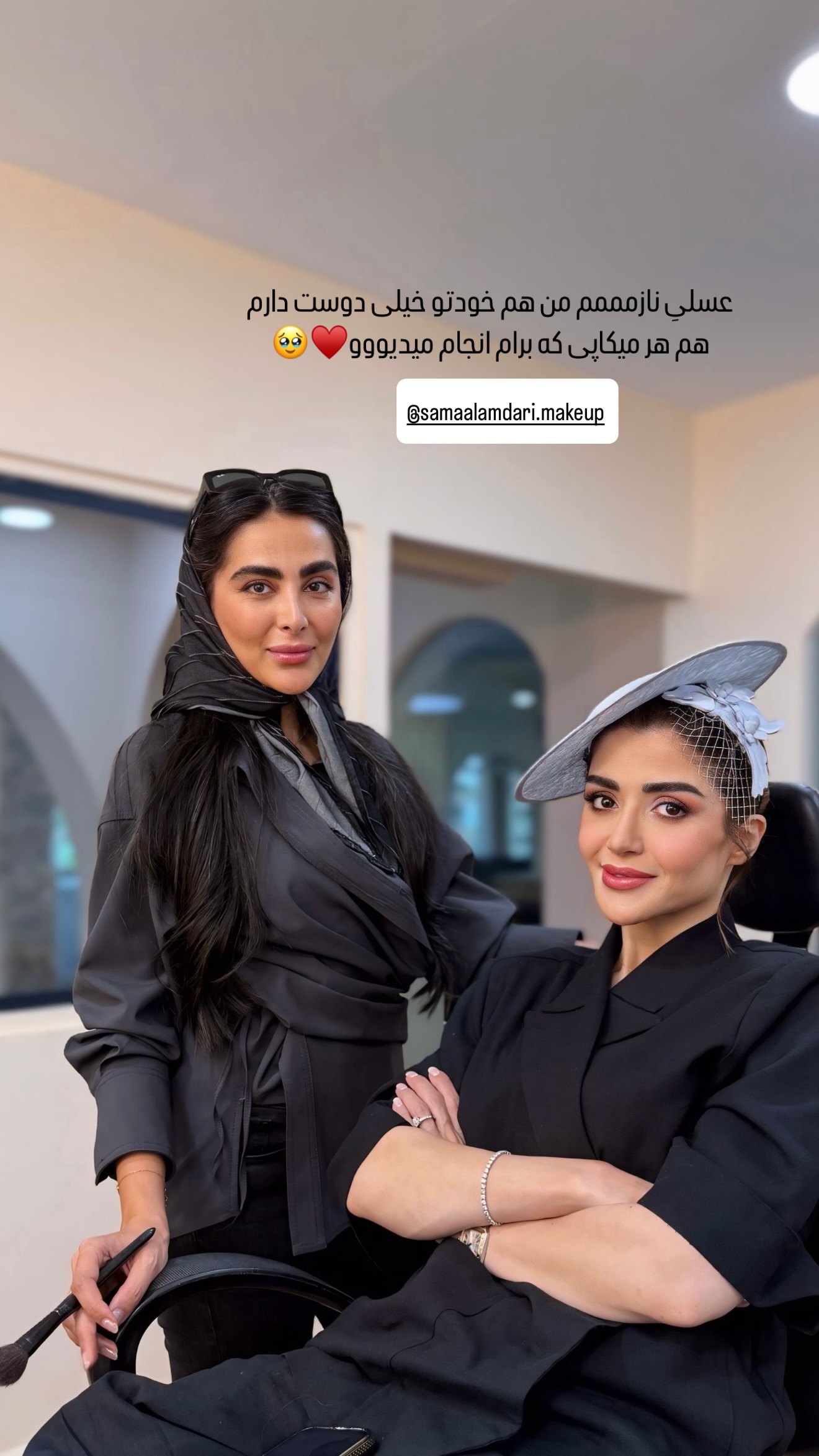  جدید ترین استوری اینستاگرام شیوا نصرتی