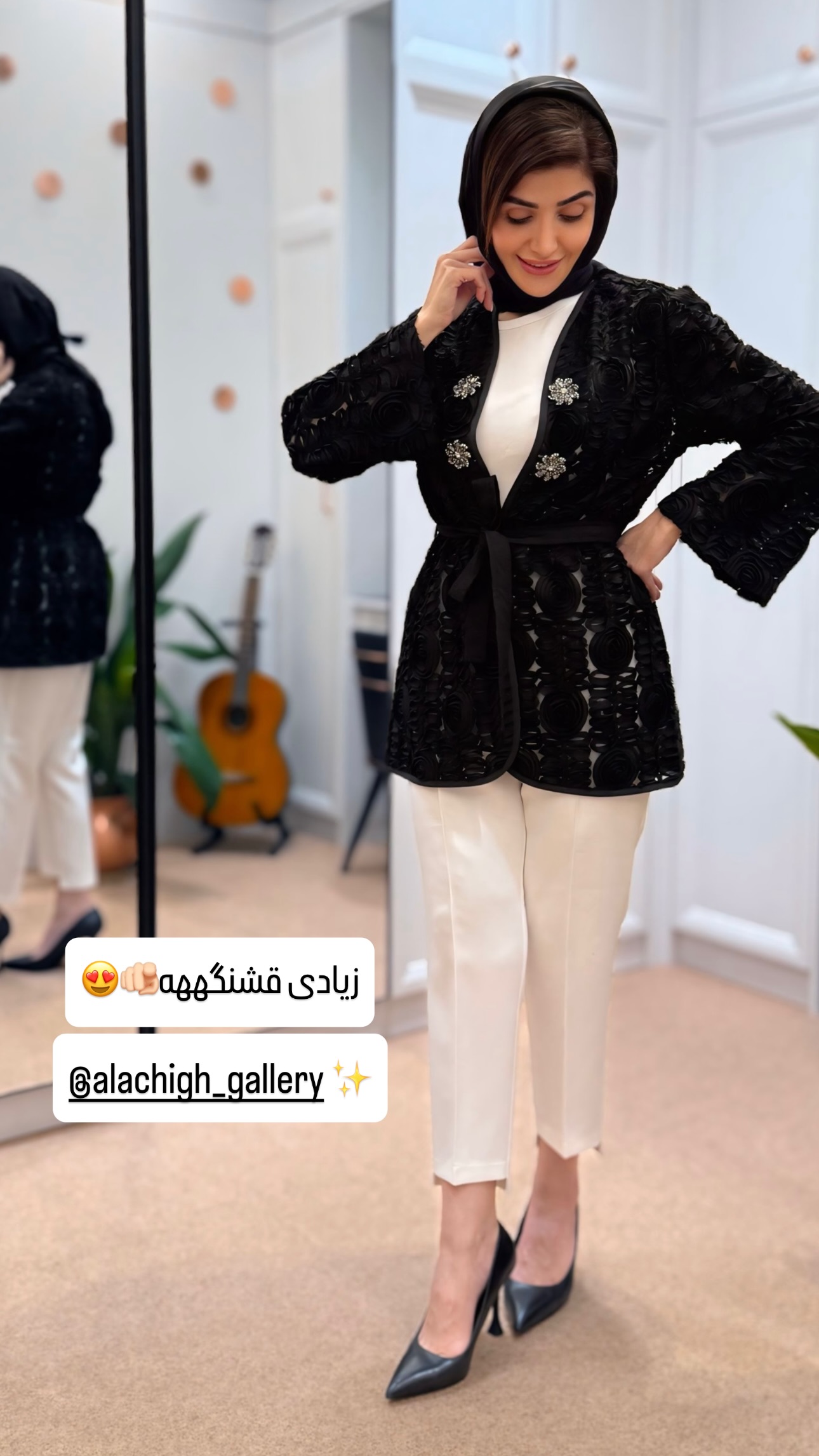  جدید ترین استوری اینستاگرام شیوا نصرتی