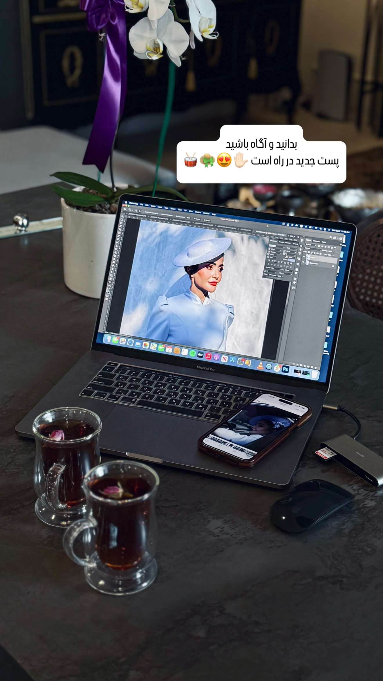  جدید ترین استوری اینستاگرام شیوا نصرتی