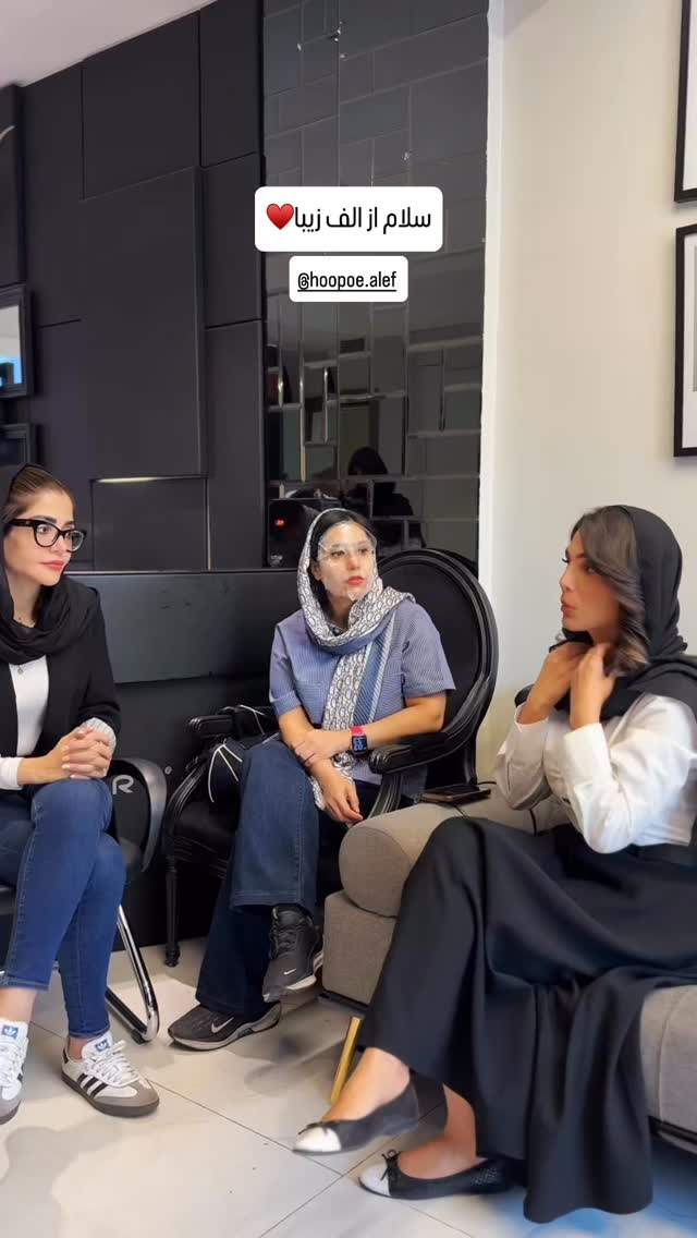  جدید ترین استوری اینستاگرام شیوا نصرتی