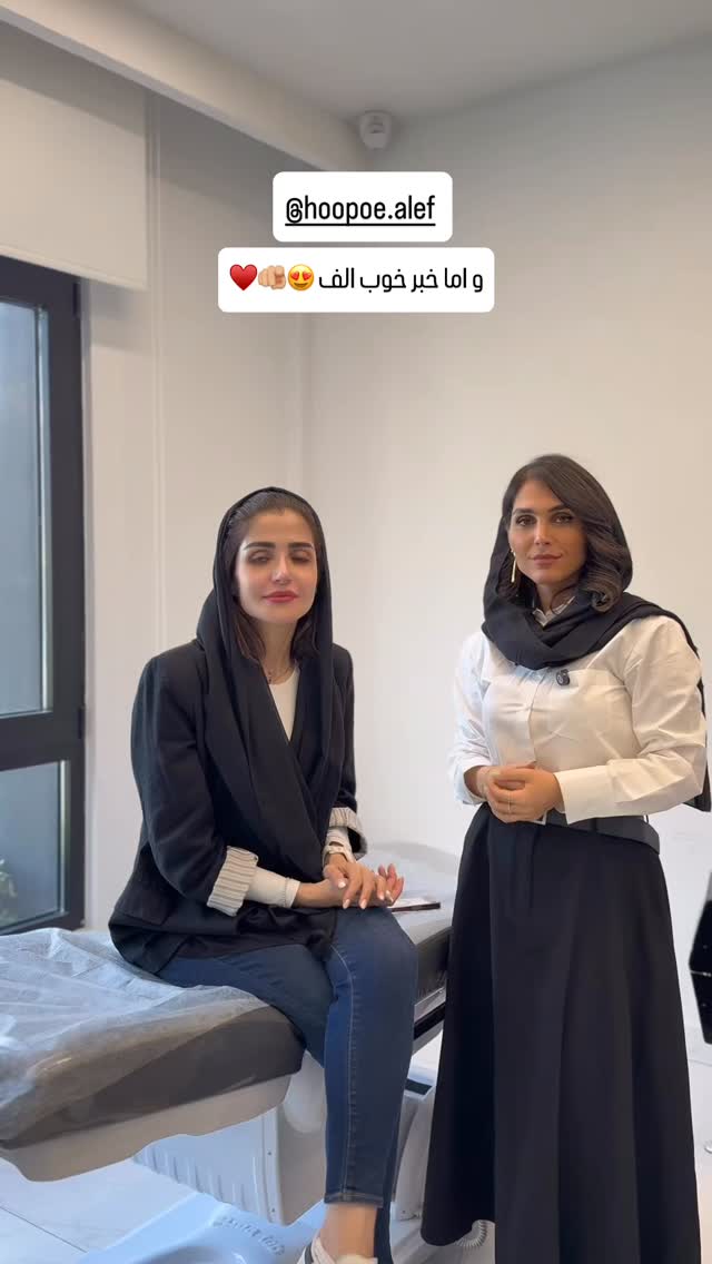  جدید ترین استوری اینستاگرام شیوا نصرتی