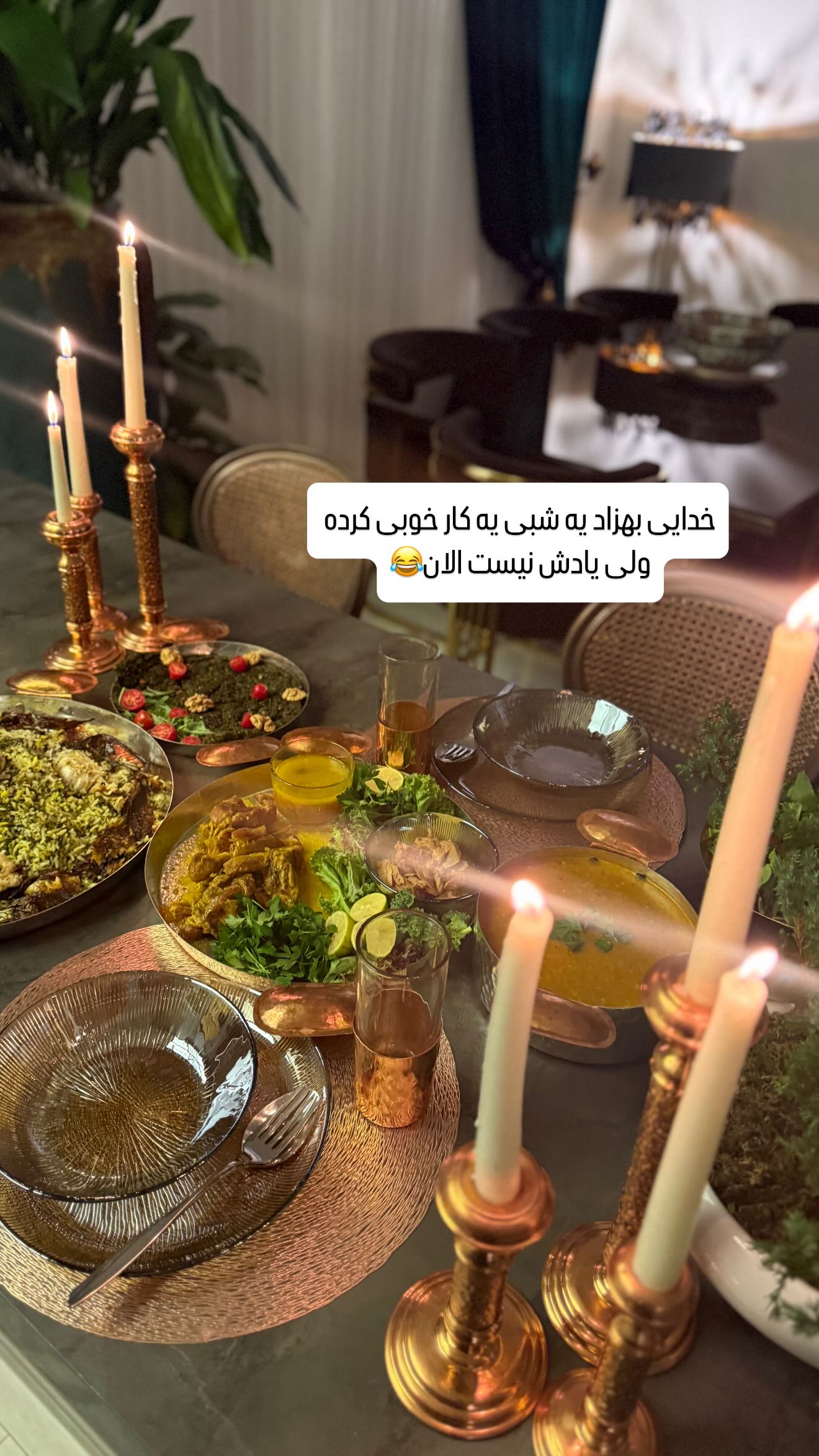  جدید ترین استوری اینستاگرام شیوا نصرتی