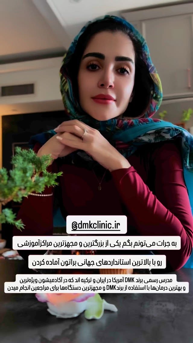  جدید ترین استوری اینستاگرام شیوا نصرتی